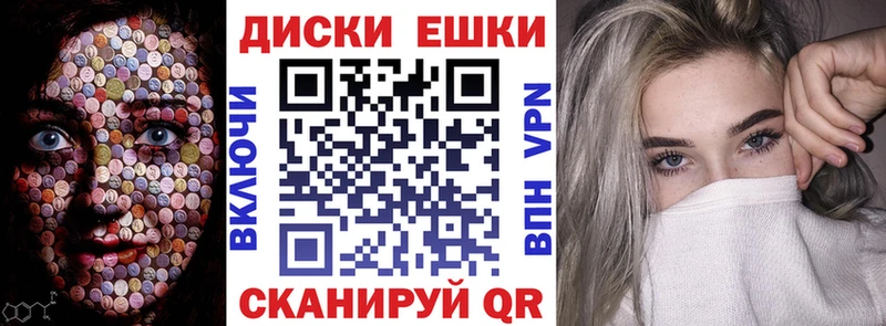 блэк спрут онион  Бирск  ЭКСТАЗИ таблы 