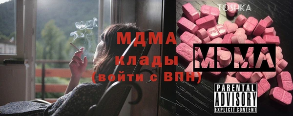 наркотики Алексин