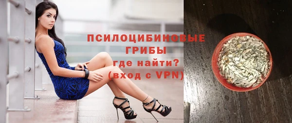 героин Алексеевка