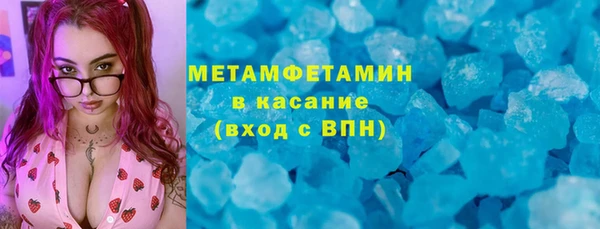героин Алексеевка