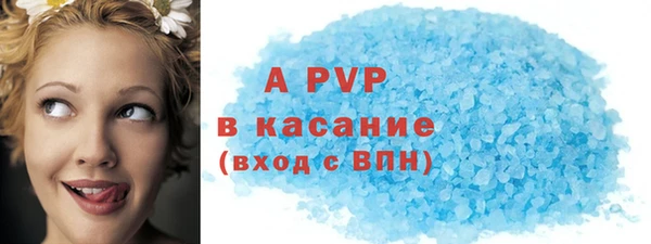 героин Алексеевка