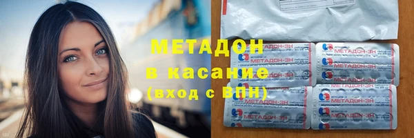 наркотики Алексин