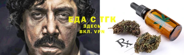 сатива Алзамай