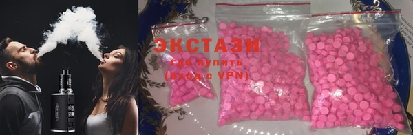 сатива Алзамай