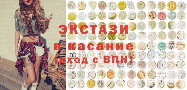 наркотики Алексин