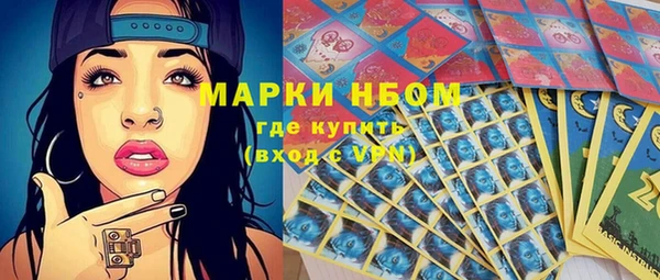 круглые Долгопрудный