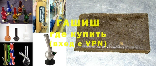 героин Алексеевка
