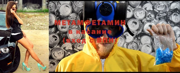 ПСИЛОЦИБИНОВЫЕ ГРИБЫ Новый Уренгой