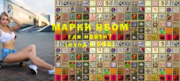 мдпв Майский