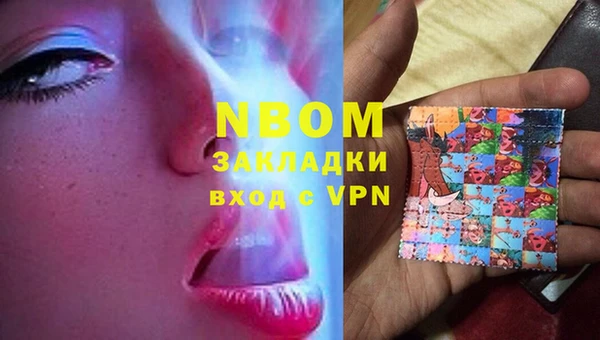 героин Алексеевка