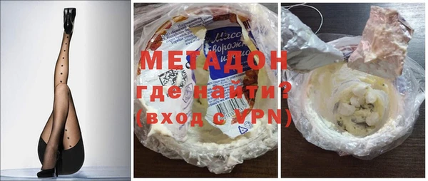 наркотики Алексин