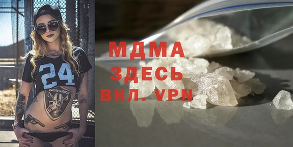 наркотики Алексин