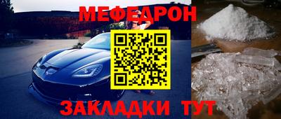 скорость Гусев