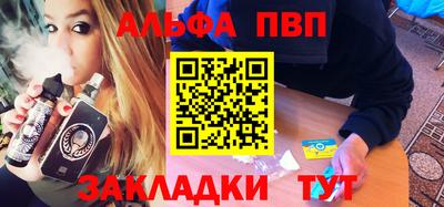 скорость Гусев