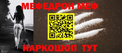дмт Гусиноозёрск