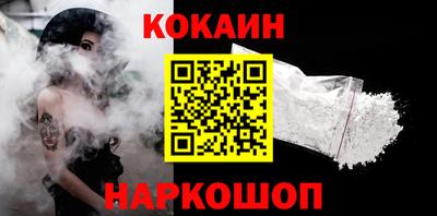 дмт Гусиноозёрск