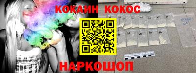 мдма Гусь-Хрустальный