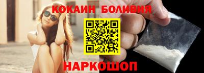 скорость Гусев