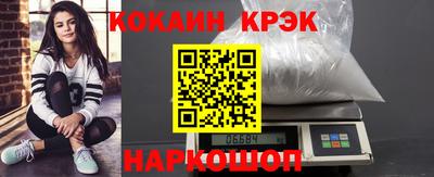 мдма Гусь-Хрустальный