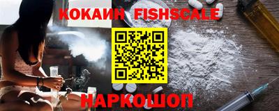 мдма Гусь-Хрустальный