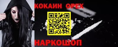 скорость Гусев