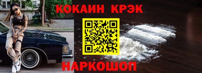 дмт Гусиноозёрск