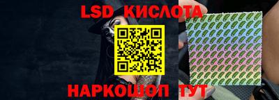 дмт Гусиноозёрск