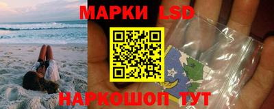 мдма Гусь-Хрустальный