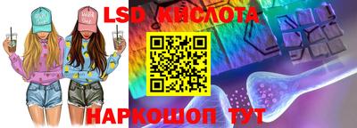 дмт Гусиноозёрск