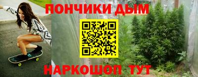 дмт Гусиноозёрск