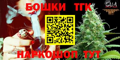 скорость Гусев