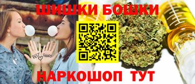 мдма Гусь-Хрустальный