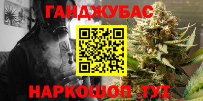 мдма Гусь-Хрустальный