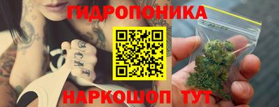 мдма Гусь-Хрустальный
