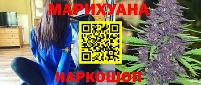 скорость Гусев