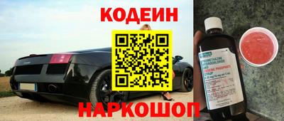 скорость Гусев