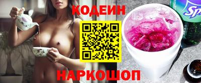 дмт Гусиноозёрск