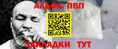 мдма Гусь-Хрустальный