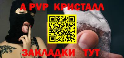 скорость Гусев