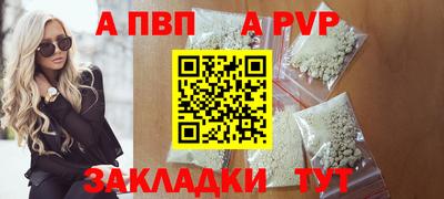 дмт Гусиноозёрск