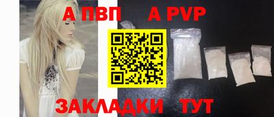 дмт Гусиноозёрск