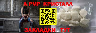 скорость Гусев