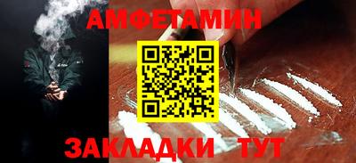 дмт Гусиноозёрск