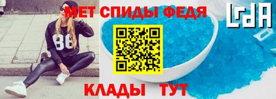 дмт Гусиноозёрск