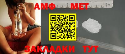 скорость Гусев