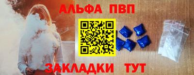 скорость Гусев