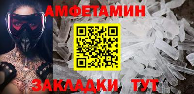 дмт Гусиноозёрск