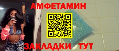 дмт Гусиноозёрск