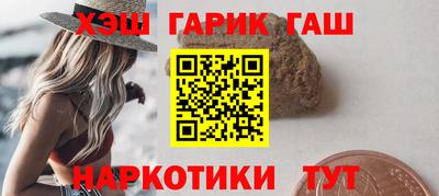 скорость Гусев