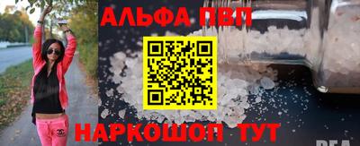 дмт Гусиноозёрск